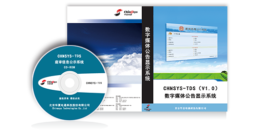 產(chǎn)品展示