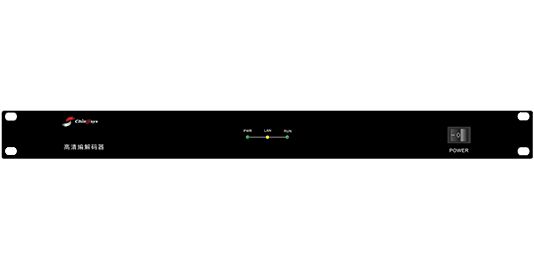 數字編解碼系統DVC1010