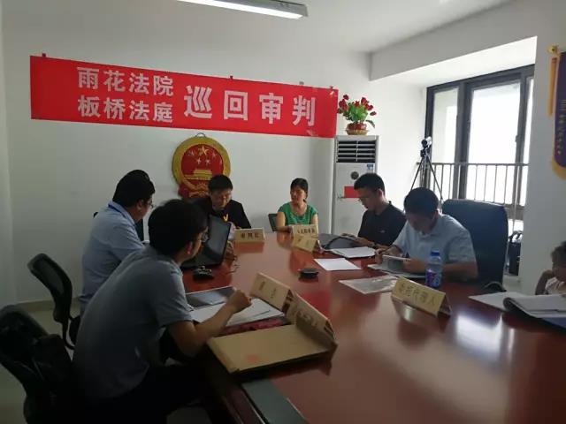巡回庭10.jpg
