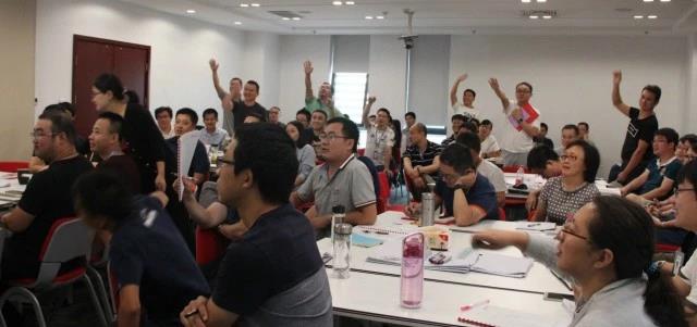 華夏電通-培訓人員積極發言.jpg