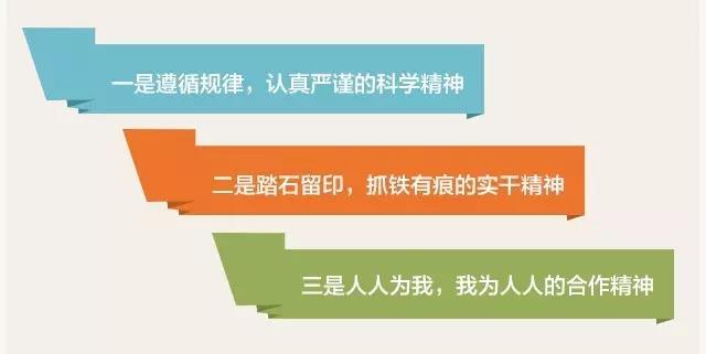 華夏電通-語音轉文字7.jpg