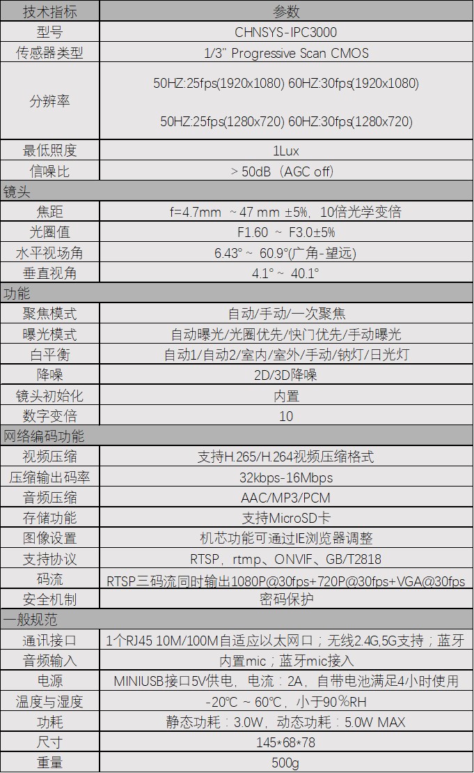 圖片7.jpg