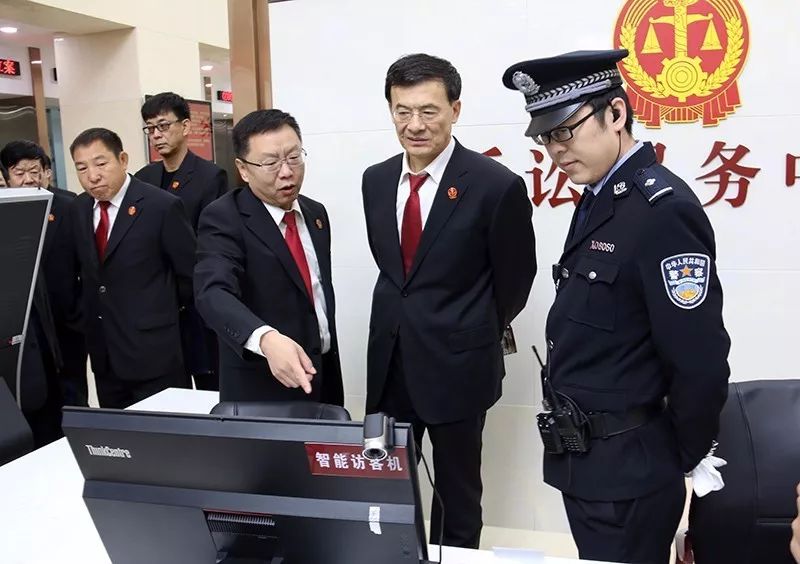 華夏電通-智慧法院11.jpg