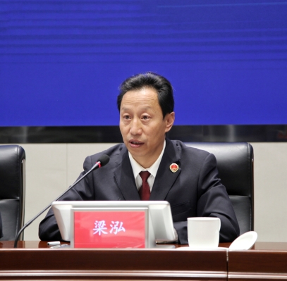 官網(wǎng)梁泓.jpg