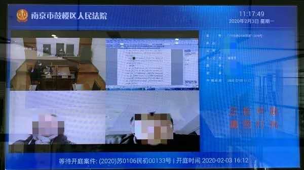 微信圖片_20200217165152.jpg