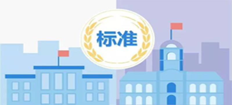 華夏電通推進(jìn)智能庭審應(yīng)用，攜手制定法院行業(yè)標(biāo)準(zhǔn)！