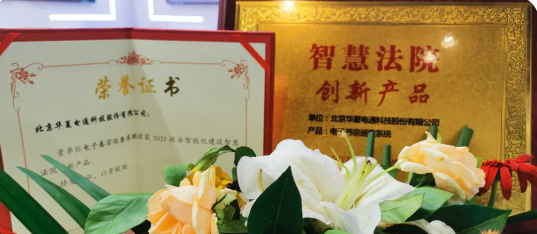 微信圖片_20210901100134.png