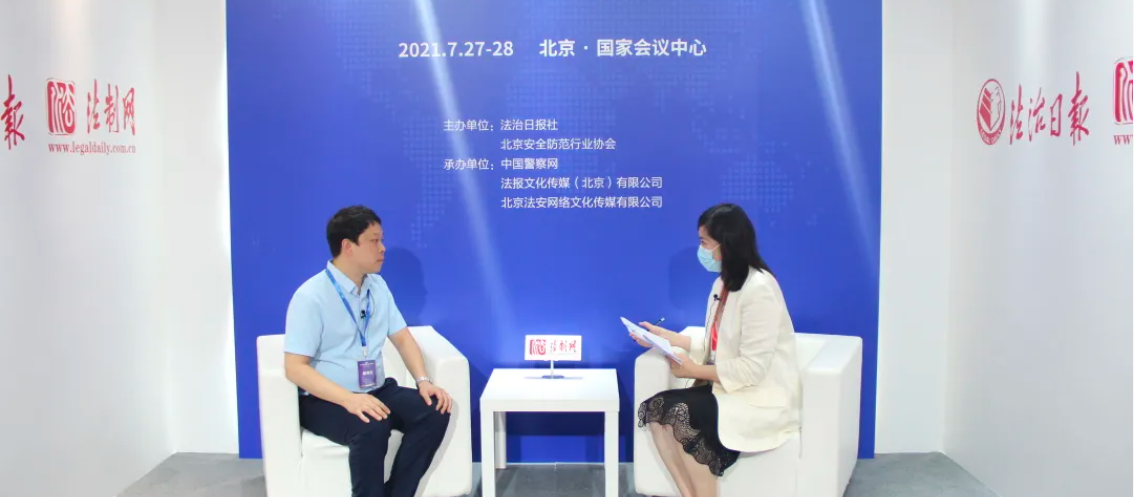 微信圖片_20210901100134.png