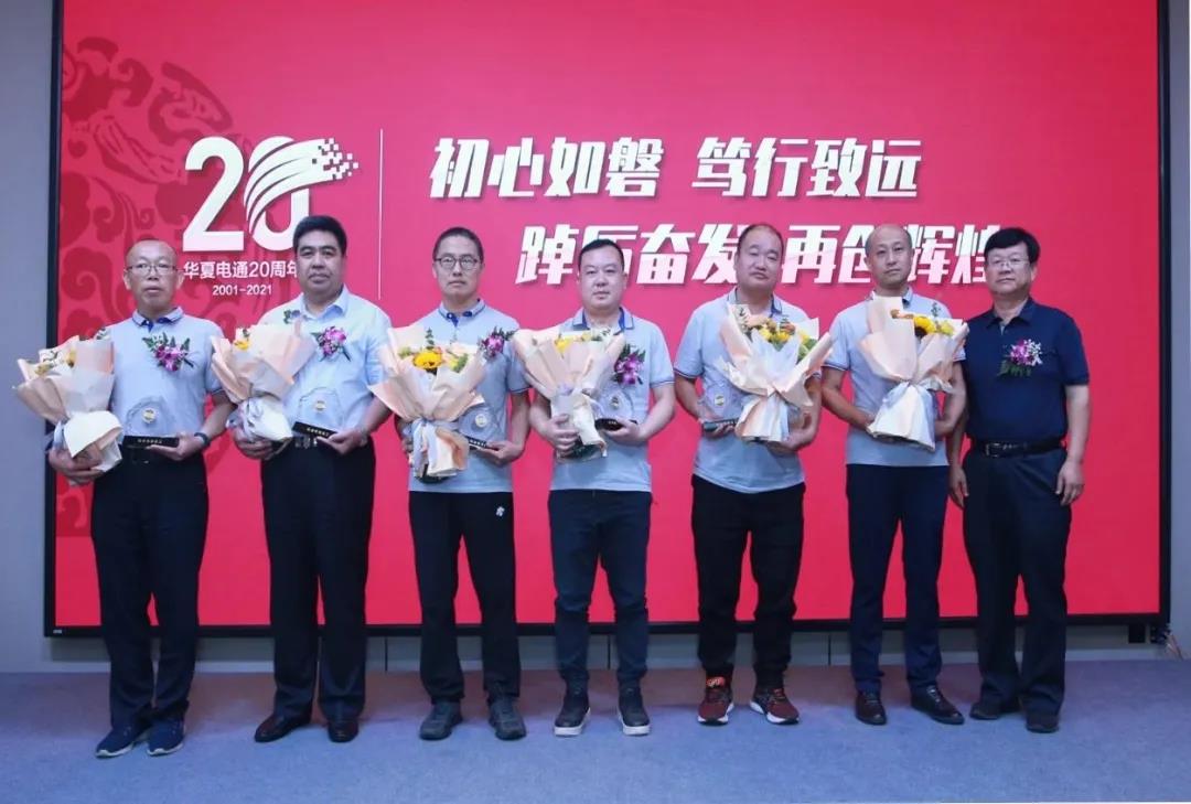 微信圖片_20210922142949.jpg