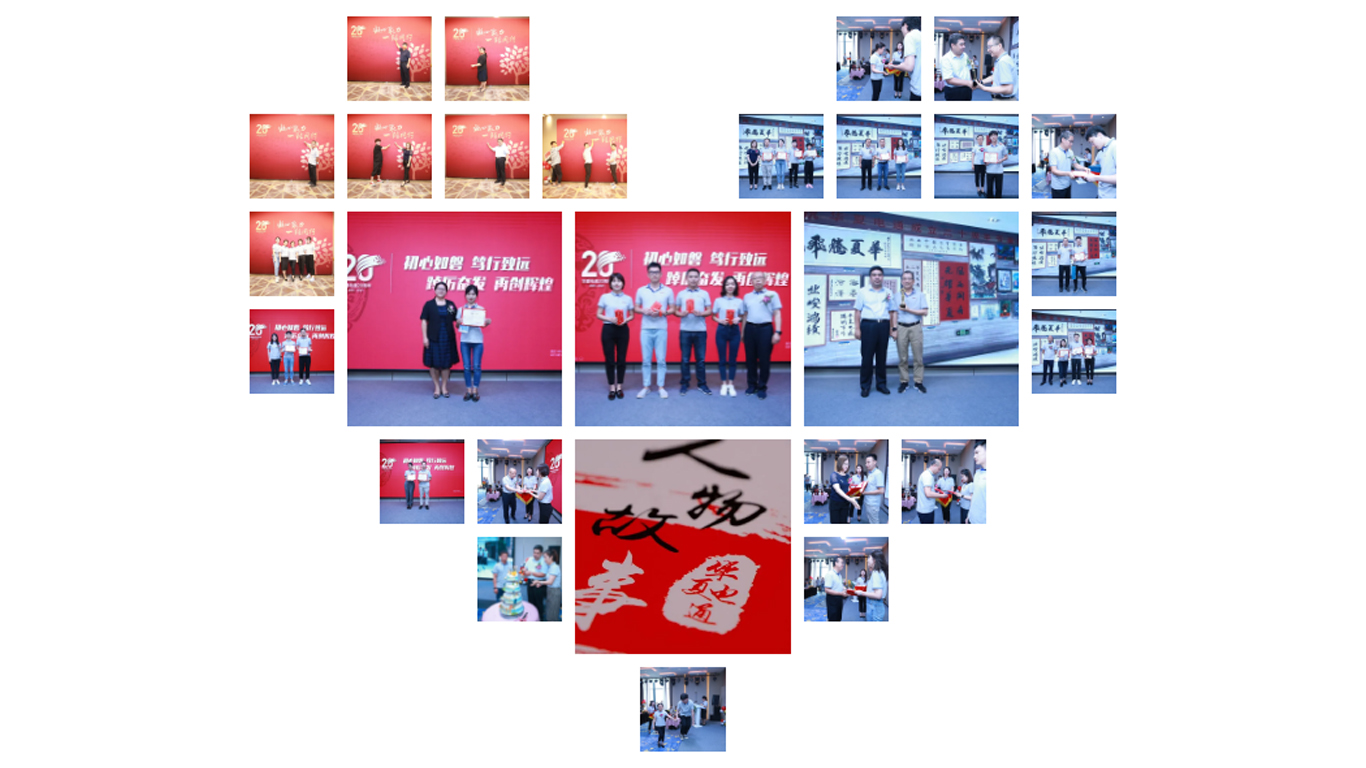微信圖片_20210922143027.jpg