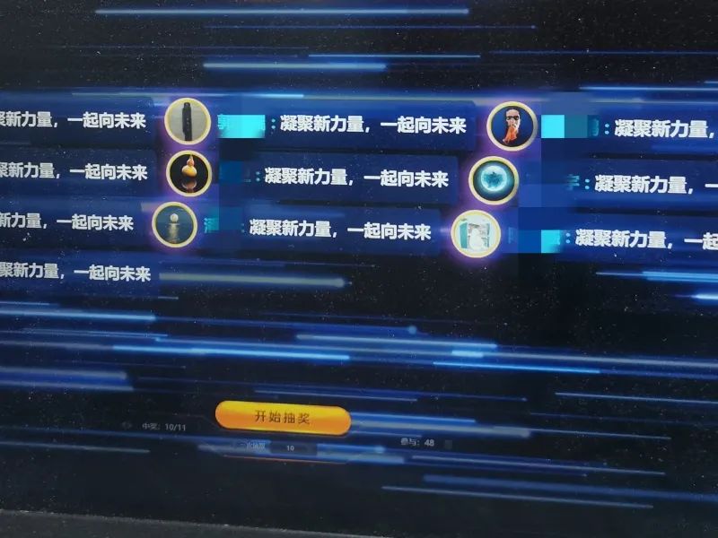 微信圖片_20220222162945.jpg