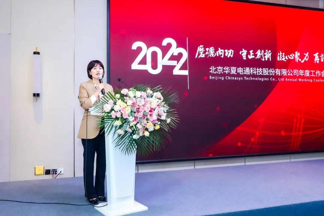 微信圖片_20220222164337.jpg