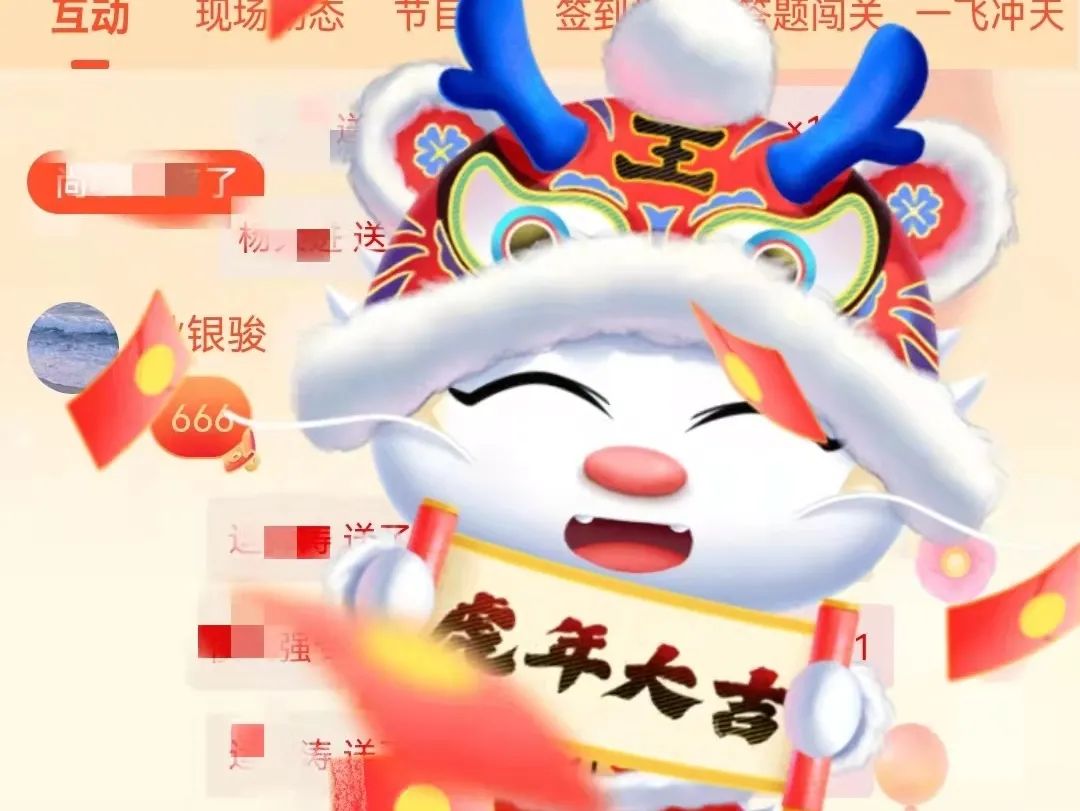 微信圖片_20220222162938.jpg