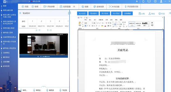微信圖片_20220302093339.png