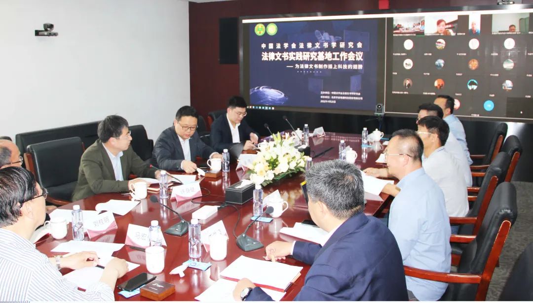 微信圖片_20220512134657.jpg