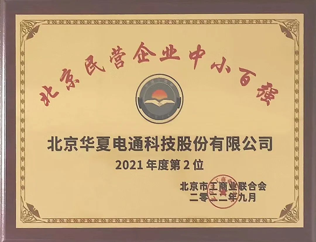 微信圖片_20220930175114.jpg